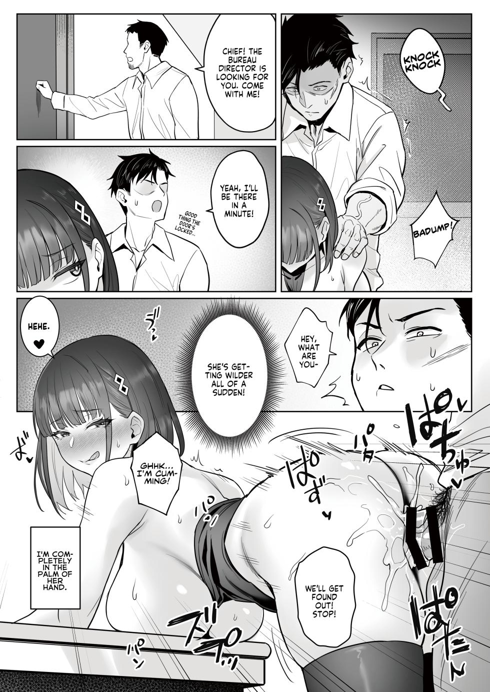 [COMEX (Zhen Lu)] Moto Mahou Shoujo no Shigoto Hanashi Ao | The Former Magical Girl Blue's Work [English] [flowerswamp] [Digital] - Page 25