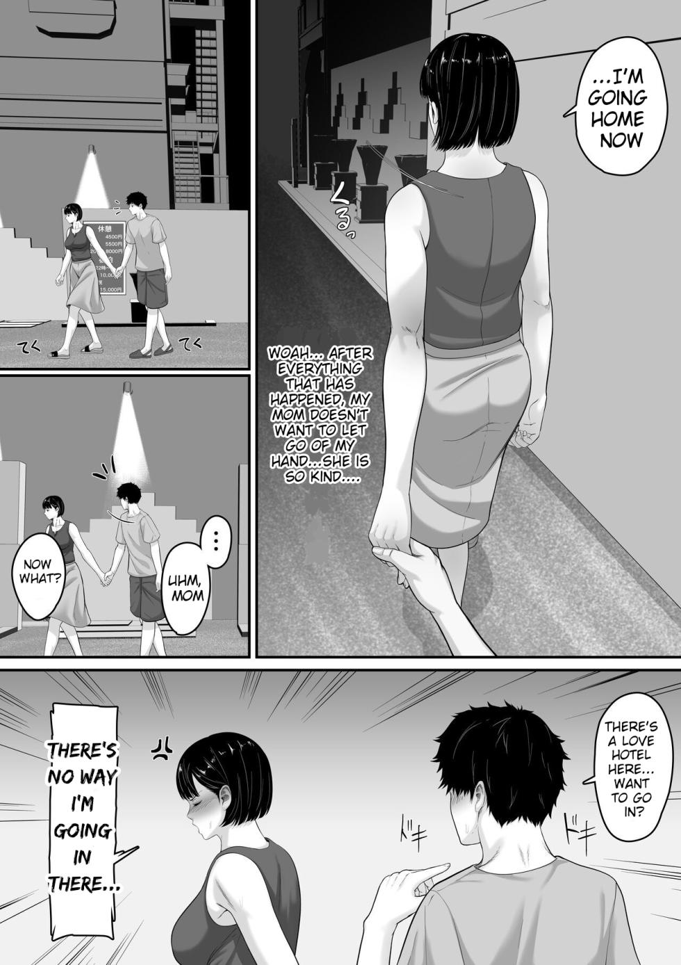 [Kuruto] Okaa-san to Sex wa Dame datteba | I told you... You can't have sex with your mother [English] [Deathforce87] - Page 35