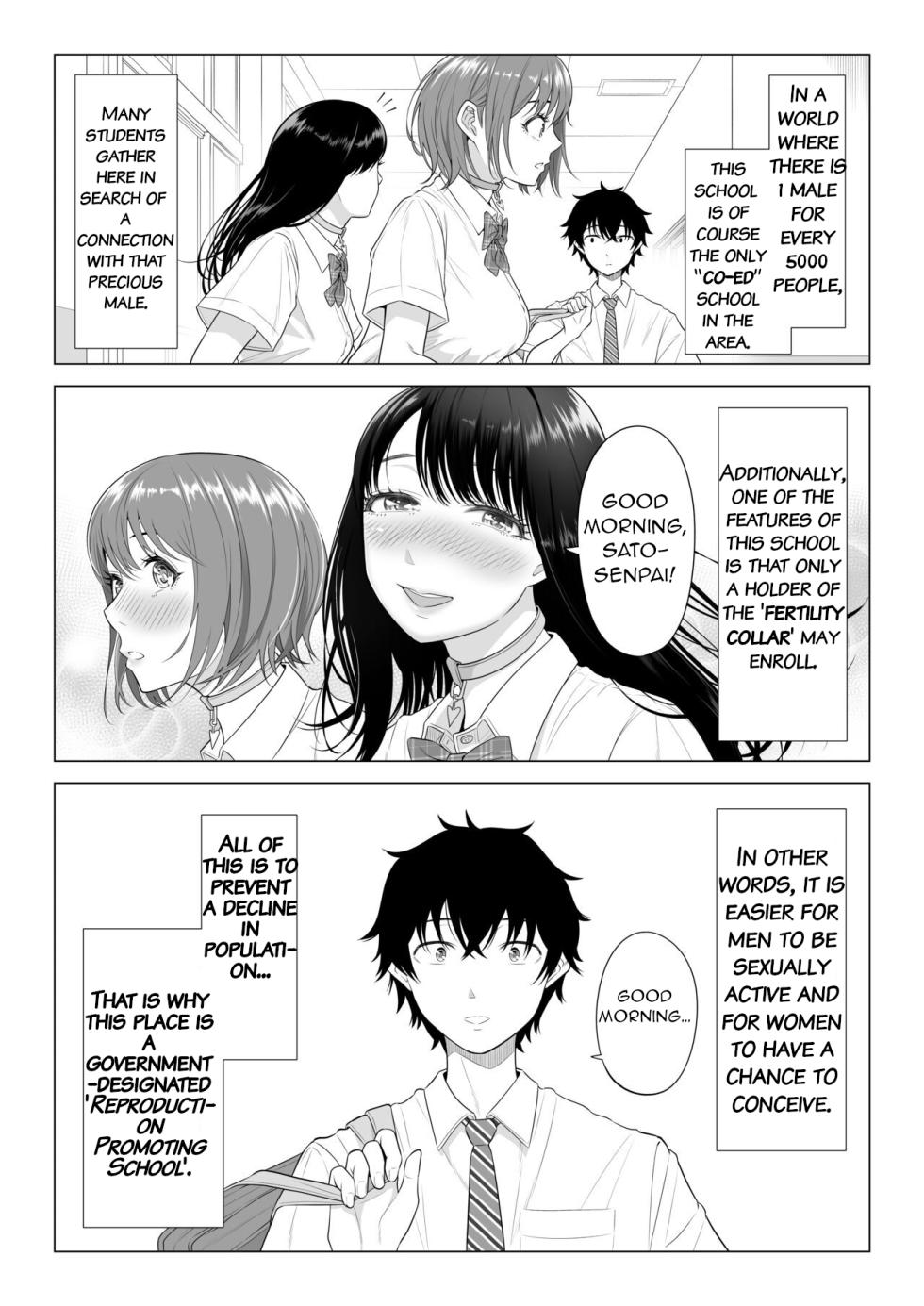 [Date Roku] Dansei ga Kyokutan ni Sukunai Kono Sekai de wa, Seishi wa Kichou na Shigen desu. Sono 2 | In a World Where Men Are Scarce, Sperm Is a Precious Resource 2 [English] - Page 6