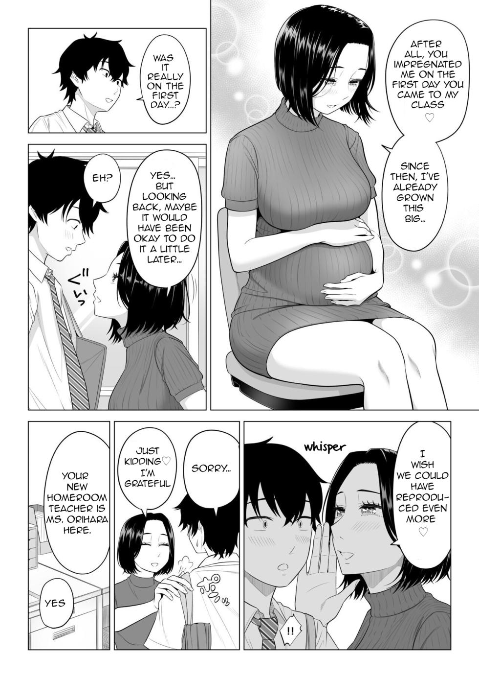 [Date Roku] Dansei ga Kyokutan ni Sukunai Kono Sekai de wa, Seishi wa Kichou na Shigen desu. Sono 2 | In a World Where Men Are Scarce, Sperm Is a Precious Resource 2 [English] - Page 9