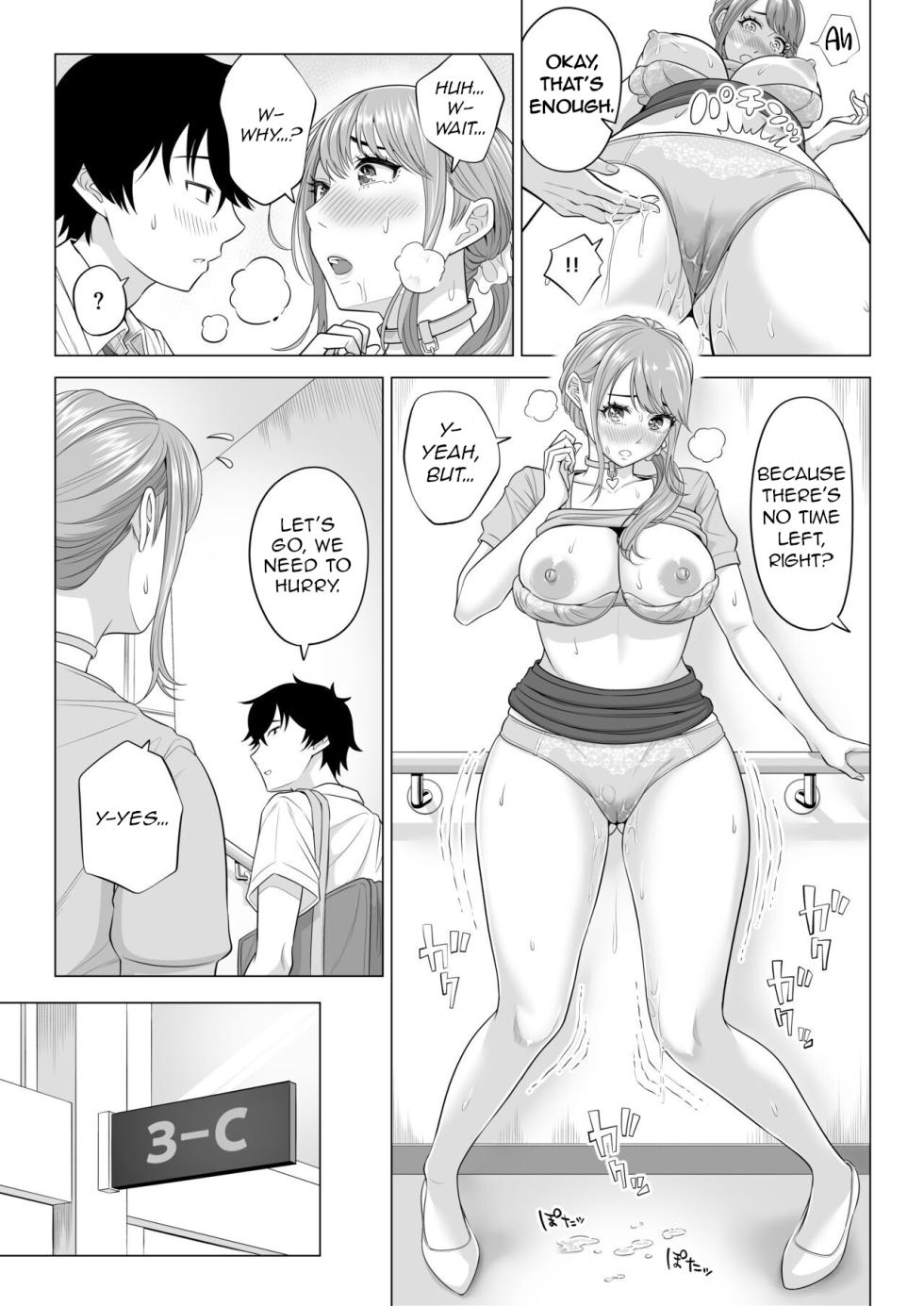 [Date Roku] Dansei ga Kyokutan ni Sukunai Kono Sekai de wa, Seishi wa Kichou na Shigen desu. Sono 2 | In a World Where Men Are Scarce, Sperm Is a Precious Resource 2 [English] - Page 15