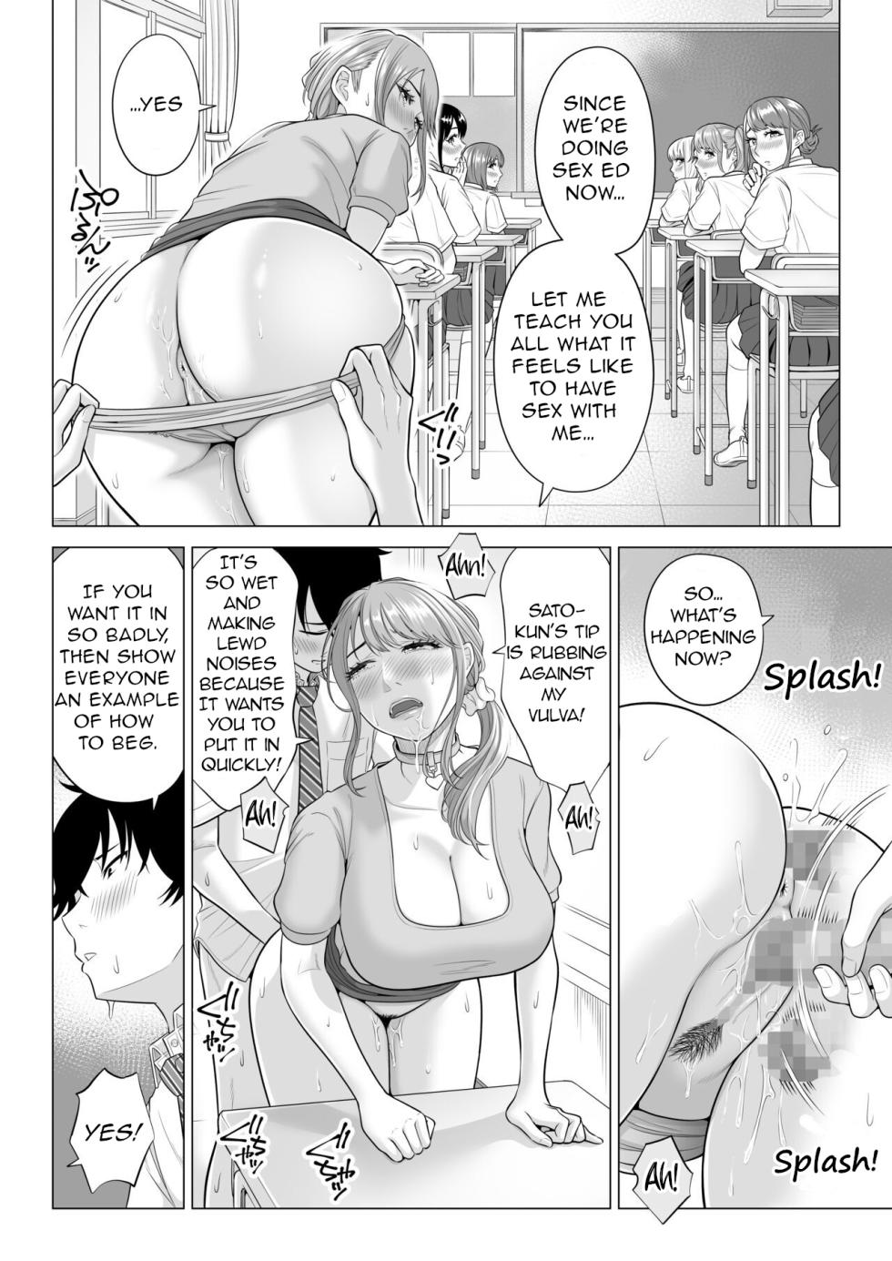 [Date Roku] Dansei ga Kyokutan ni Sukunai Kono Sekai de wa, Seishi wa Kichou na Shigen desu. Sono 2 | In a World Where Men Are Scarce, Sperm Is a Precious Resource 2 [English] - Page 25
