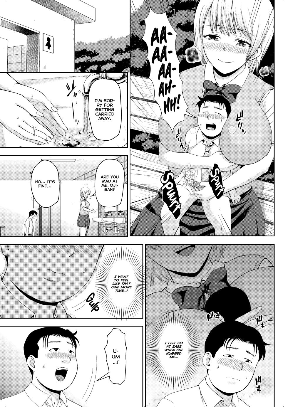 [I-Raf-you (Naitou Haruto)] Ahn❤️ Lucky Day (Microne Magazine Vol. 63) [English] [Decensored] [Digital] - Page 7