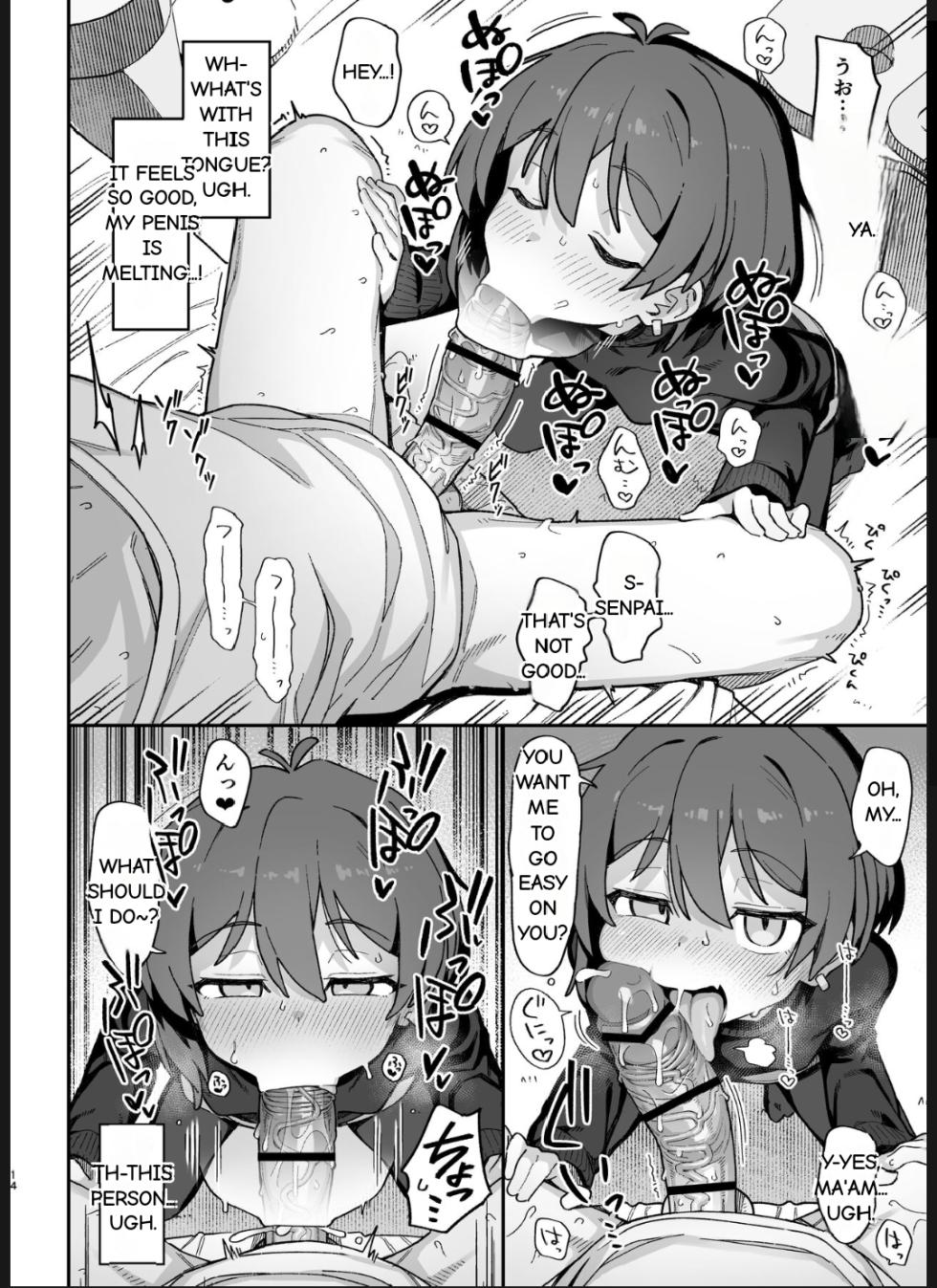 Onozuka-Senpai Is A Naughty Person! - Page 14