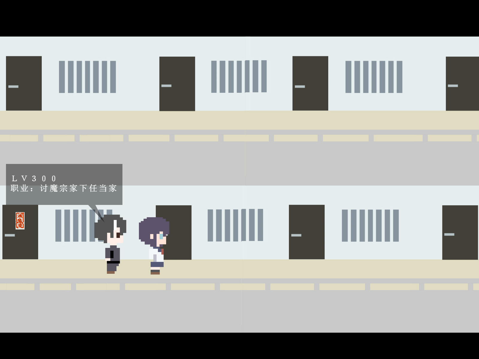 [HINJYAKU] Ki ni Natteita Onnanoko ga, Itsunoma ni ka Kimobuta Otoko no Ochipo Ana ni Tsukuri Kaerareteita… ~Kiseigata Youma ni Nou o Su ni Sareta Onna Toumashi Hen~ [Chinese] [个人翻译] [Ongoing] - Page 6