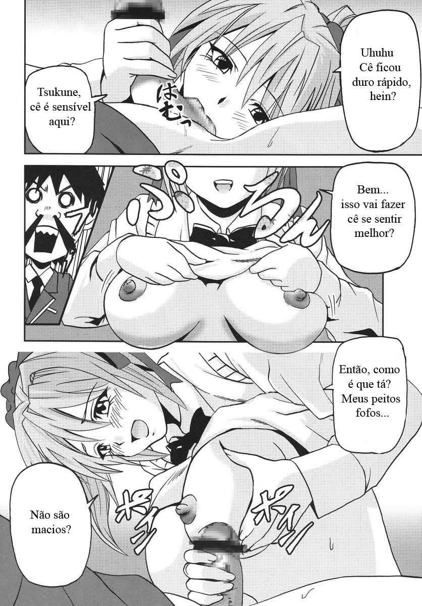 [St.Rio] Nakadashi to Vampire 3 (Rosario + Vampire) [Portuguese-BR] [Crono Strife] - Page 5