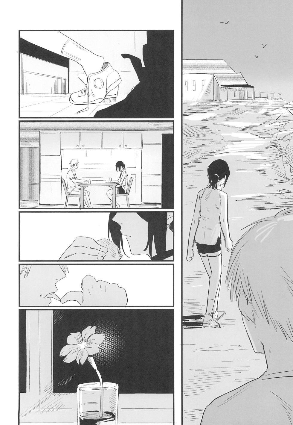 (C104) [OnikuShop (Onikuya)] Kimi wa eien no Enoshima (Chainsaw Man) - Page 5