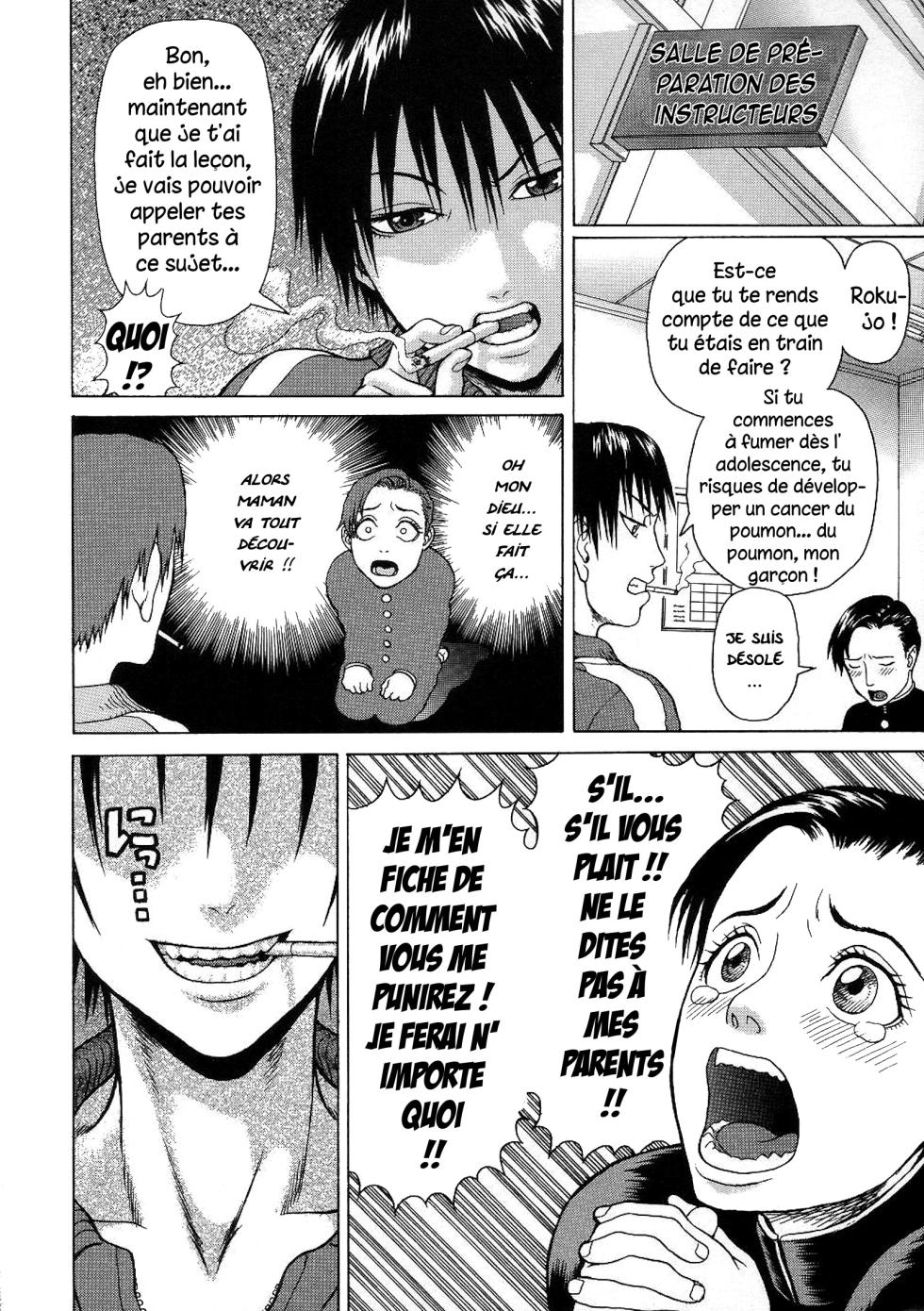 [Dakouin Saburou] Boku wa Tabako wa Suki de wa Nai | Je n’aime pas les cigarettes (Chijo - A Sexual Molester) [French] [Excavateur] - Page 4