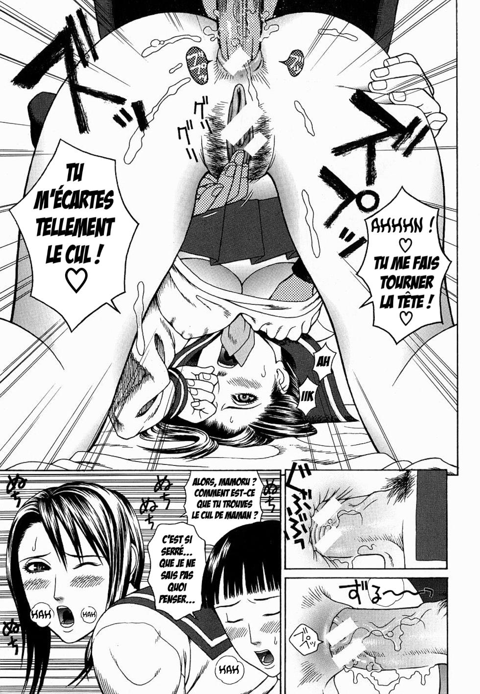 [Dakouin Saburou] Kan - Commit Adultery/ Commettre l'adultère  [French] [Excavateur] - Page 38