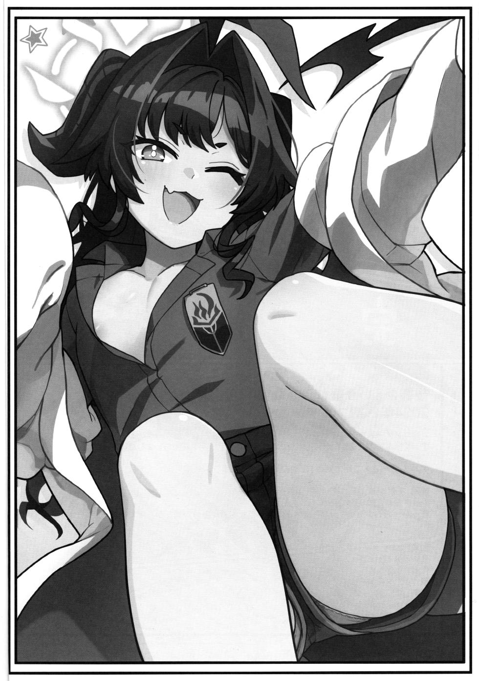 (C104) [Takeya (Taketora Suzume)] Kasumi-san to Asobitai! (Blue Archive) - Page 21