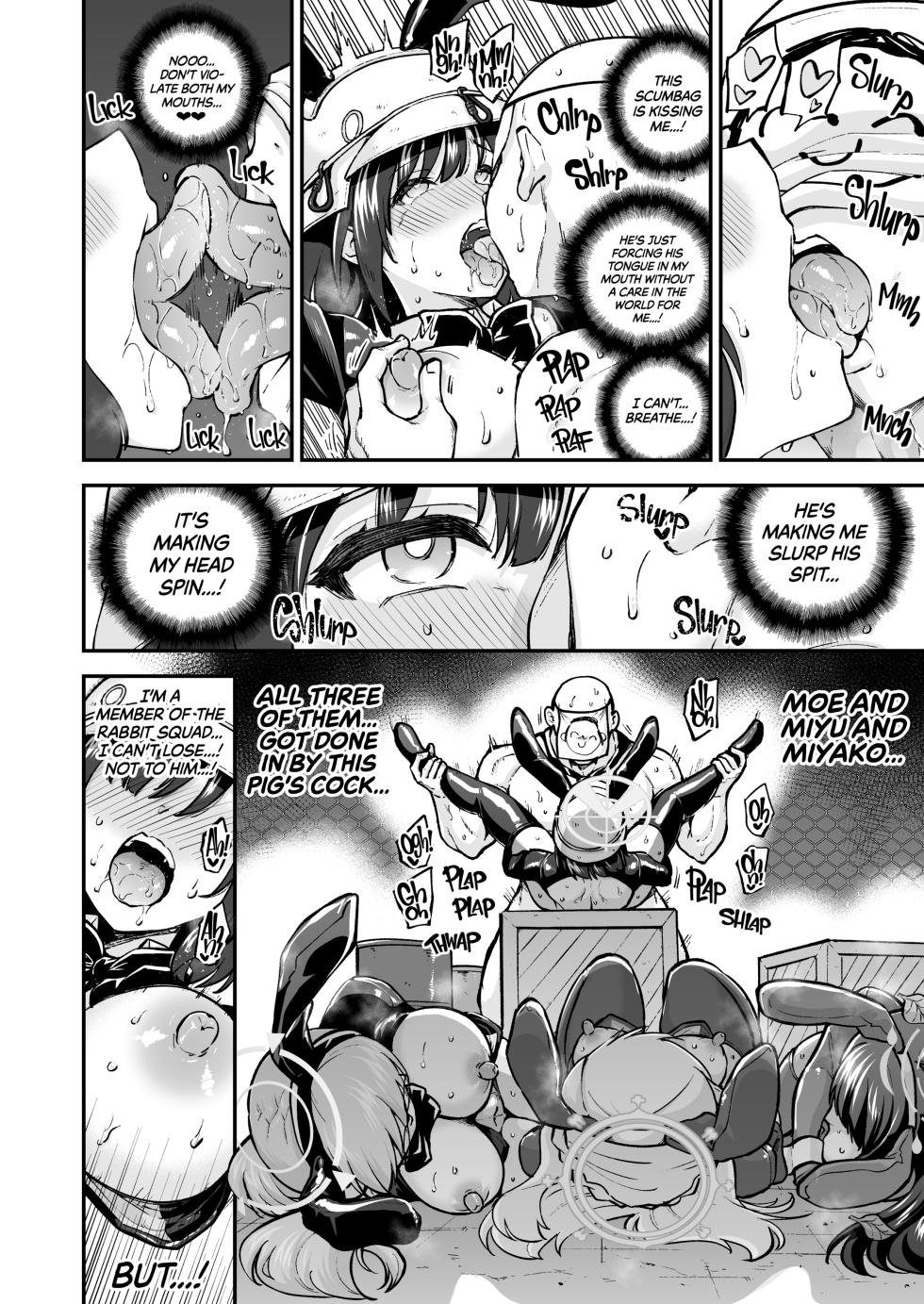 [sarfatation (Sarfata)] Sennyuu Ninmu Usagi wa Ofuro ni Hairitai | The Undercover Rabbit Really Wants to Take a Bath [English] {2d-market.com} [Decensored] [Digital] - Page 13