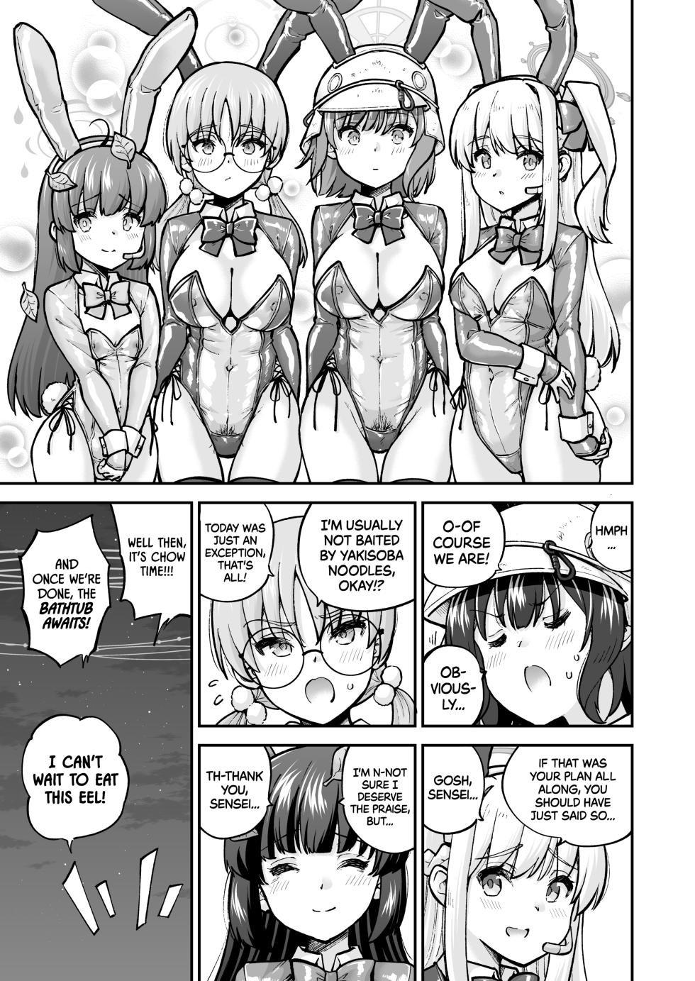 [sarfatation (Sarfata)] Sennyuu Ninmu Usagi wa Ofuro ni Hairitai | The Undercover Rabbit Really Wants to Take a Bath [English] {2d-market.com} [Decensored] [Digital] - Page 28