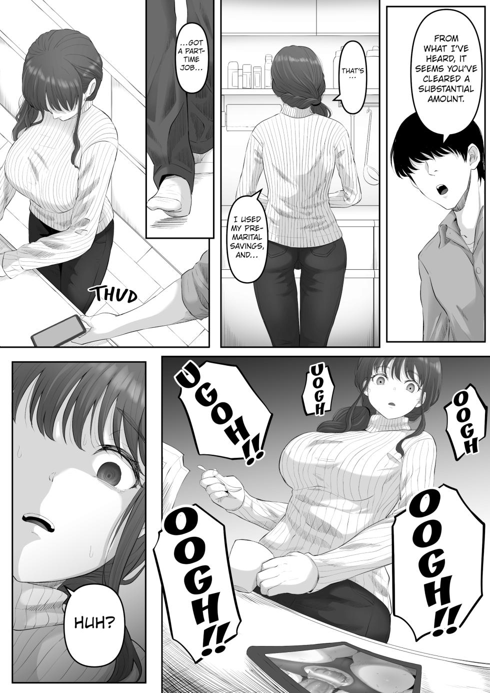 [Kurogoma Seizou Koujou (Goma Gorilla)] Shiriana Benjo da | Beautiful Asshole Club Fallen [English] [FuDeORS] [Decensored] - Page 9