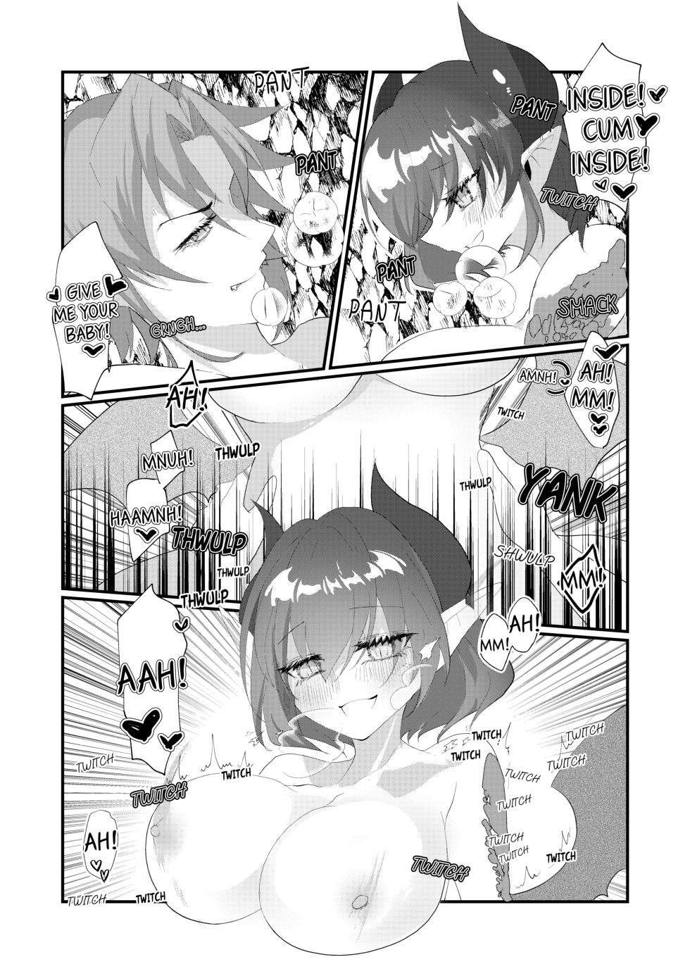 [Tempest (Yamamoto fcn)] The Transsexual Coupling of the Dragonewts [English] [Decensored] - Page 18