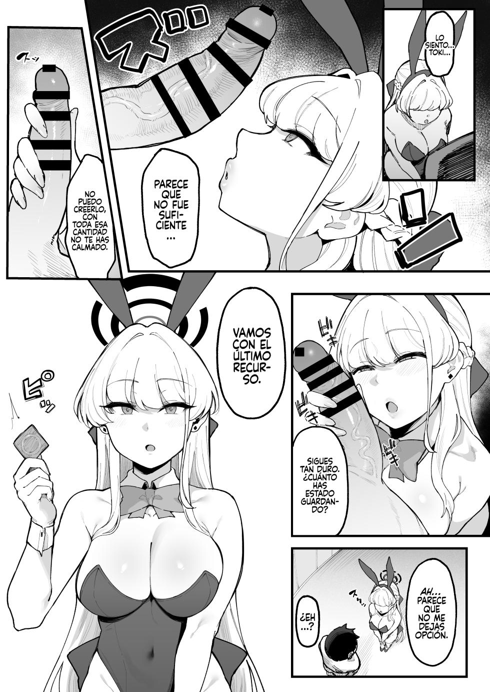 [Nazunasoft (Katsura Harufumi)] Toxic Love Mission (Blue Archive) [Spanish] [Rakuen Translations] [Digital] - Page 12