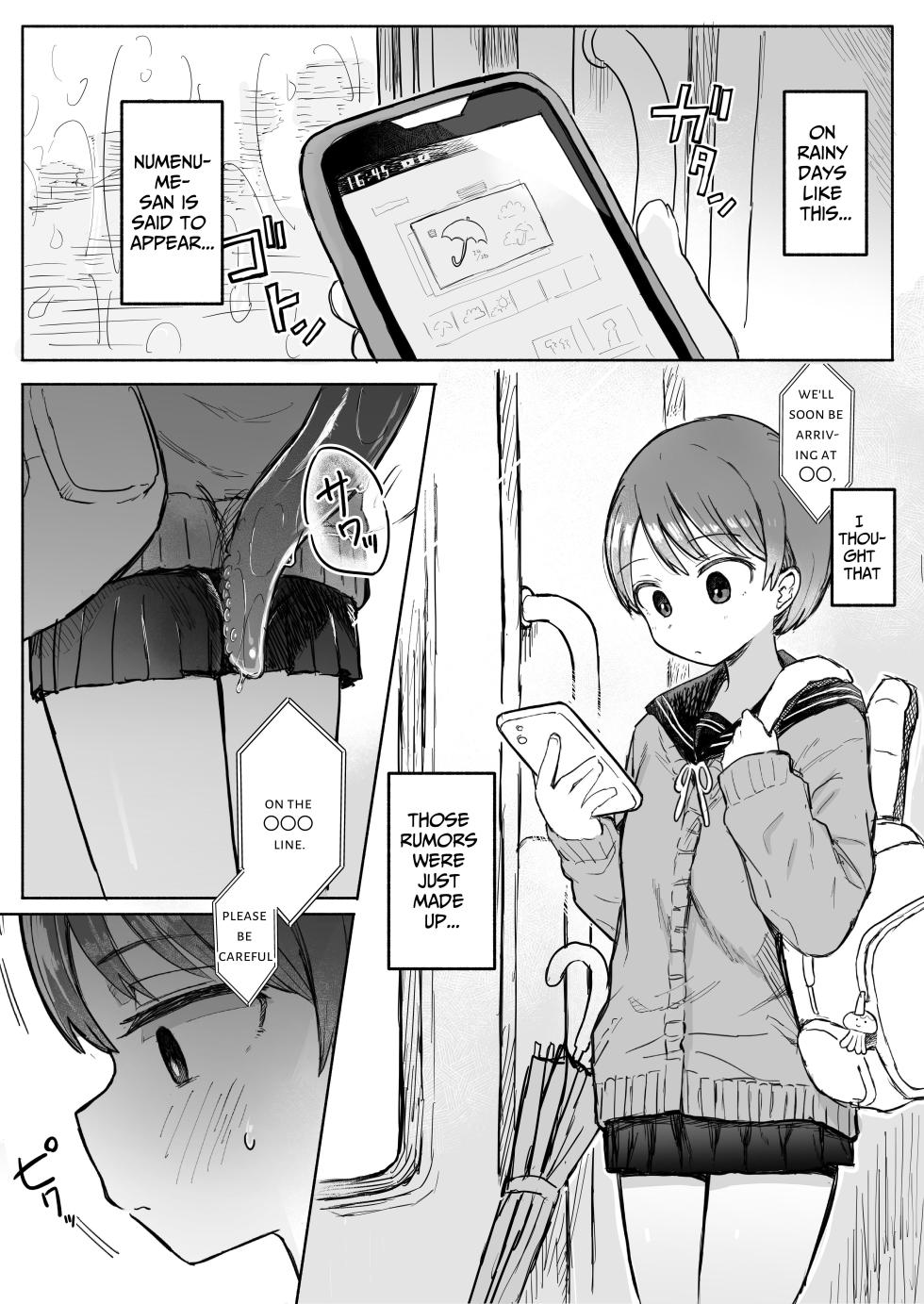 [Denki Mikan] Shokushu Youkai Ushiro no Numenume-san | Tentacle Monster Mr. Slippery Cums From Behind [English] [Penguin Piper] - Page 3