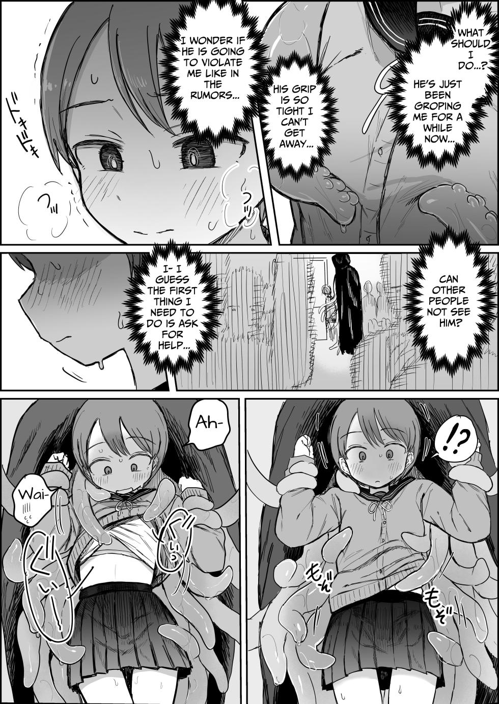 [Denki Mikan] Shokushu Youkai Ushiro no Numenume-san | Tentacle Monster Mr. Slippery Cums From Behind [English] [Penguin Piper] - Page 7