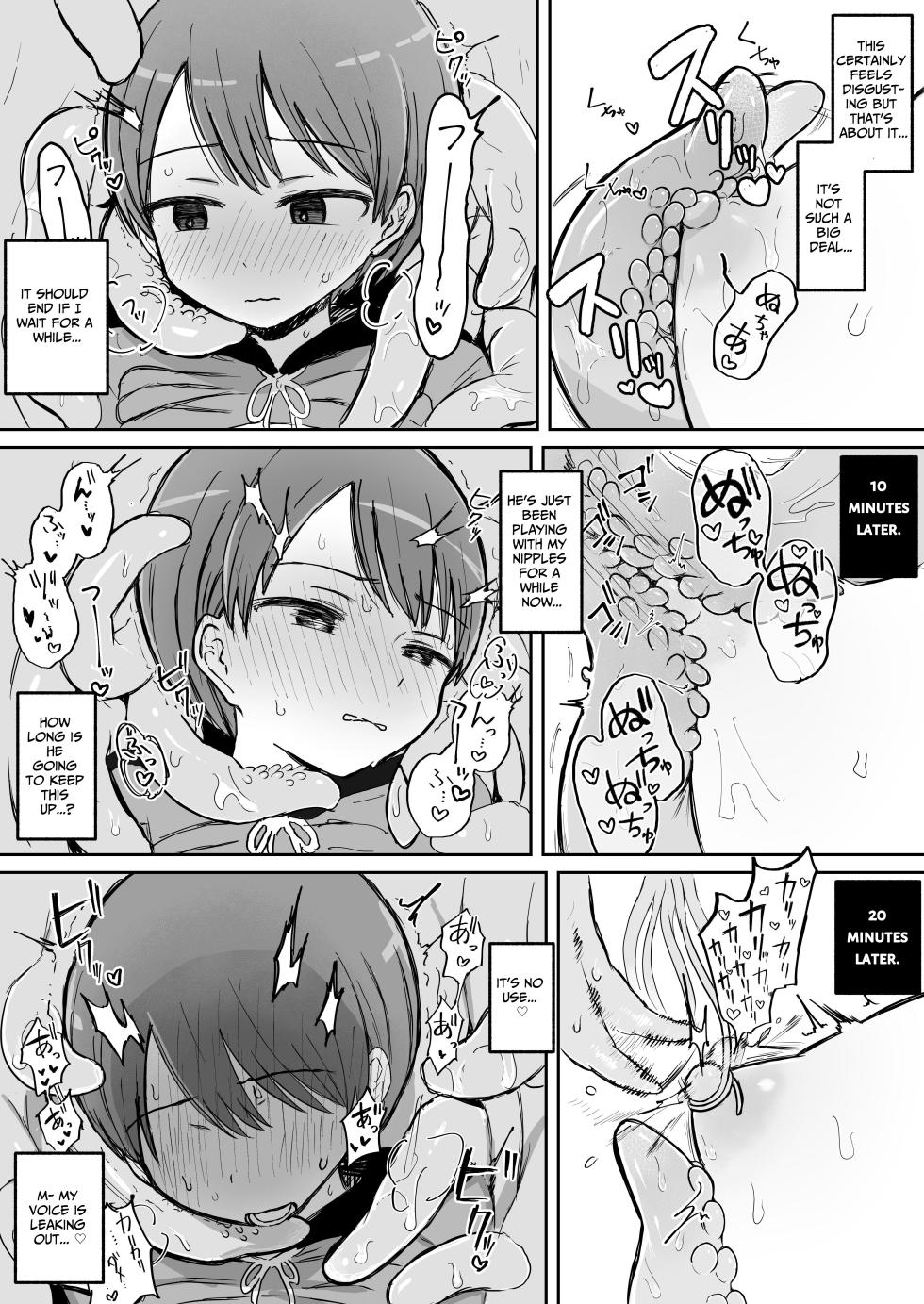 [Denki Mikan] Shokushu Youkai Ushiro no Numenume-san | Tentacle Monster Mr. Slippery Cums From Behind [English] [Penguin Piper] - Page 10