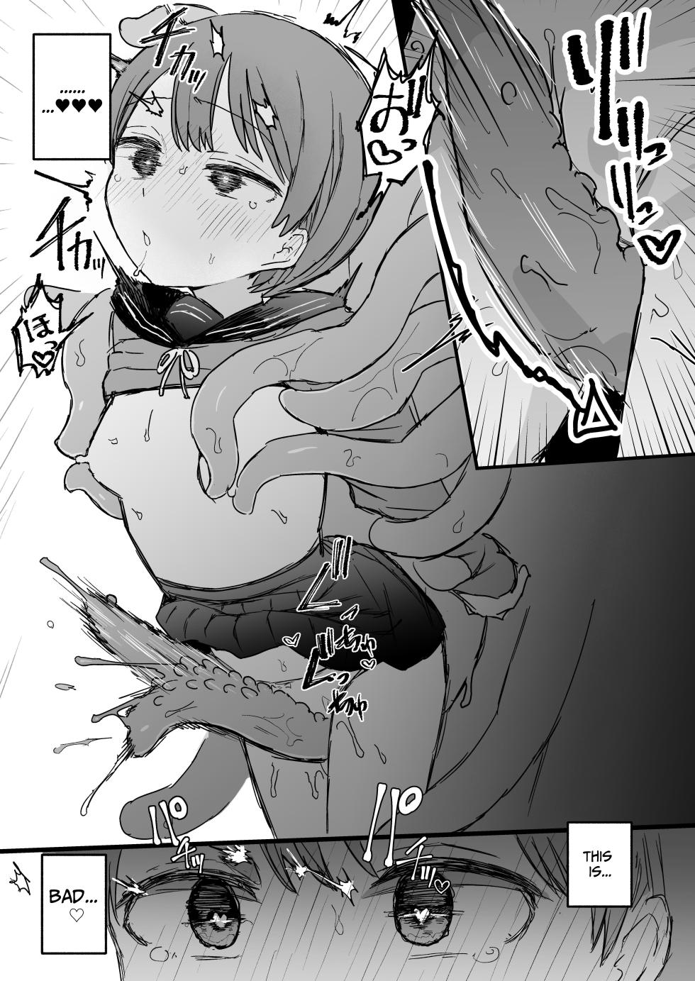 [Denki Mikan] Shokushu Youkai Ushiro no Numenume-san | Tentacle Monster Mr. Slippery Cums From Behind [English] [Penguin Piper] - Page 13