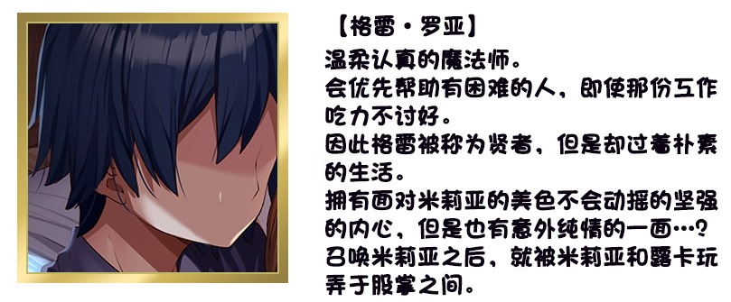 [きびぃもか] 魔法使いの弟子とS級淫魔～賢者の僕が、愛弟子とサキュバスに✕✕される物語～  ｜ 魔法师和弟子和S级淫魔～作为贤者的我和最爱的弟子还有淫魔的物语～ [Chinese] [不会用ps个人汉化] - Page 4