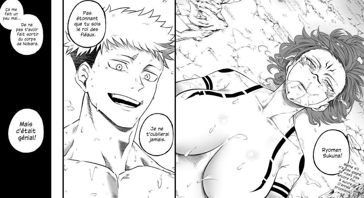 [Nesz] Méchante Nobara | Bad Nobara (Jujutsu Kaisen) [Français] [Sloth] - Page 11