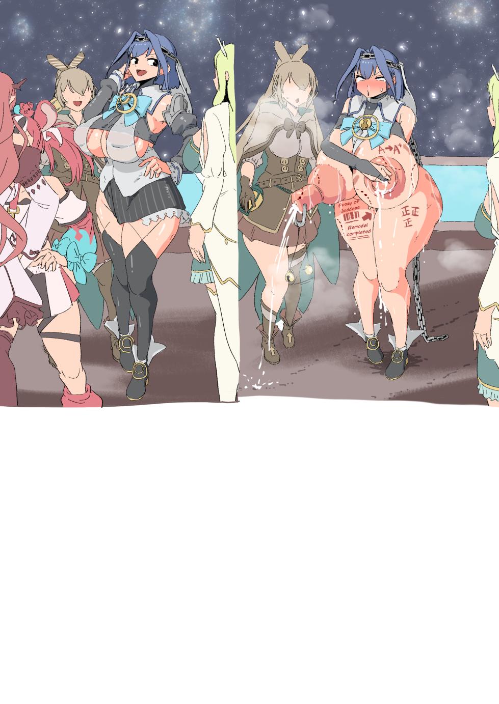 [Woomochichi] Kronii's Misadventures (Hololive) - Page 26