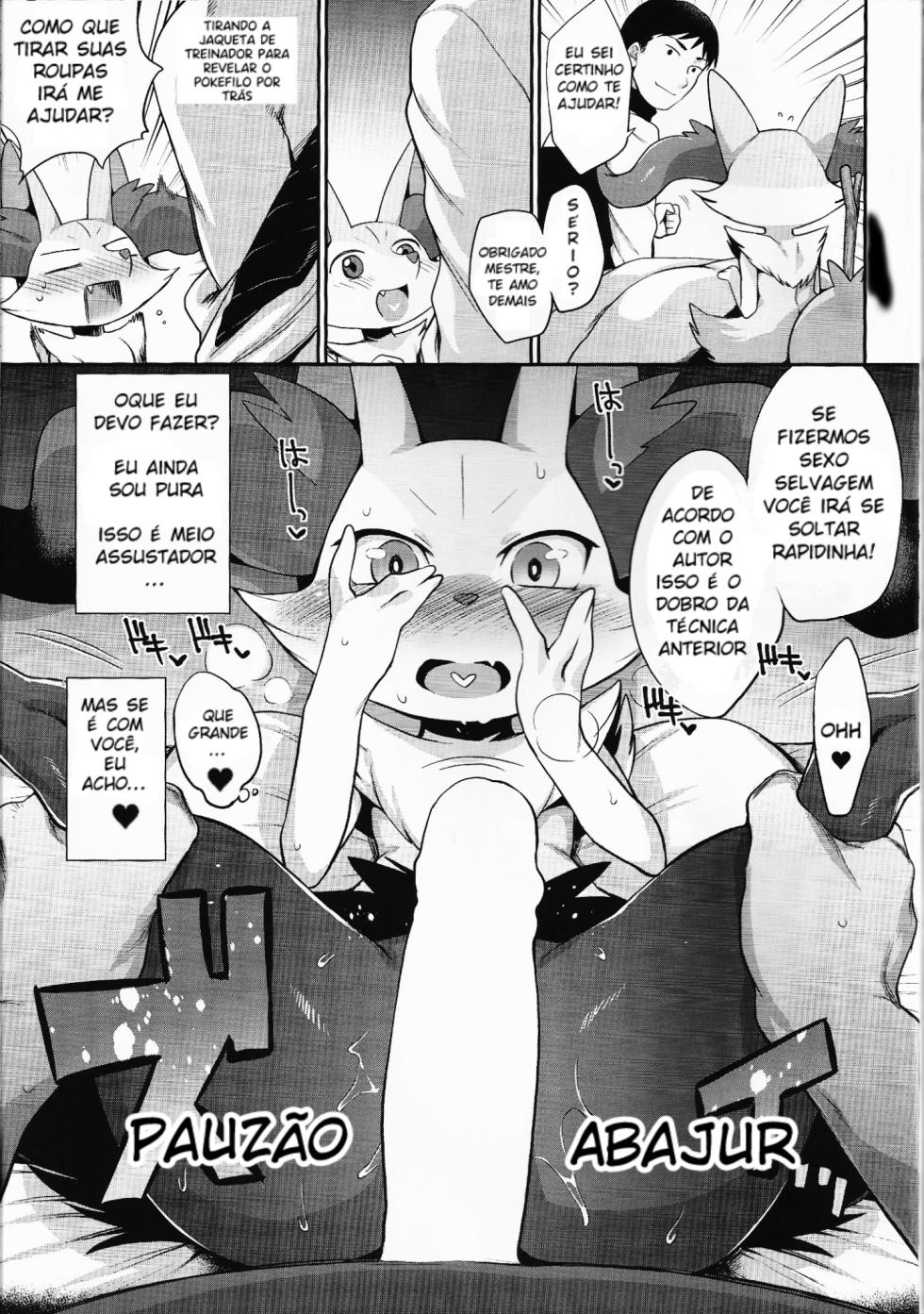 (Shinshun Kemoket) [Mizone Doubutsuen (Mizone)] Doryokuchi Ecchi 252 (Pokémon) [Portuguese] ongoing - Page 6