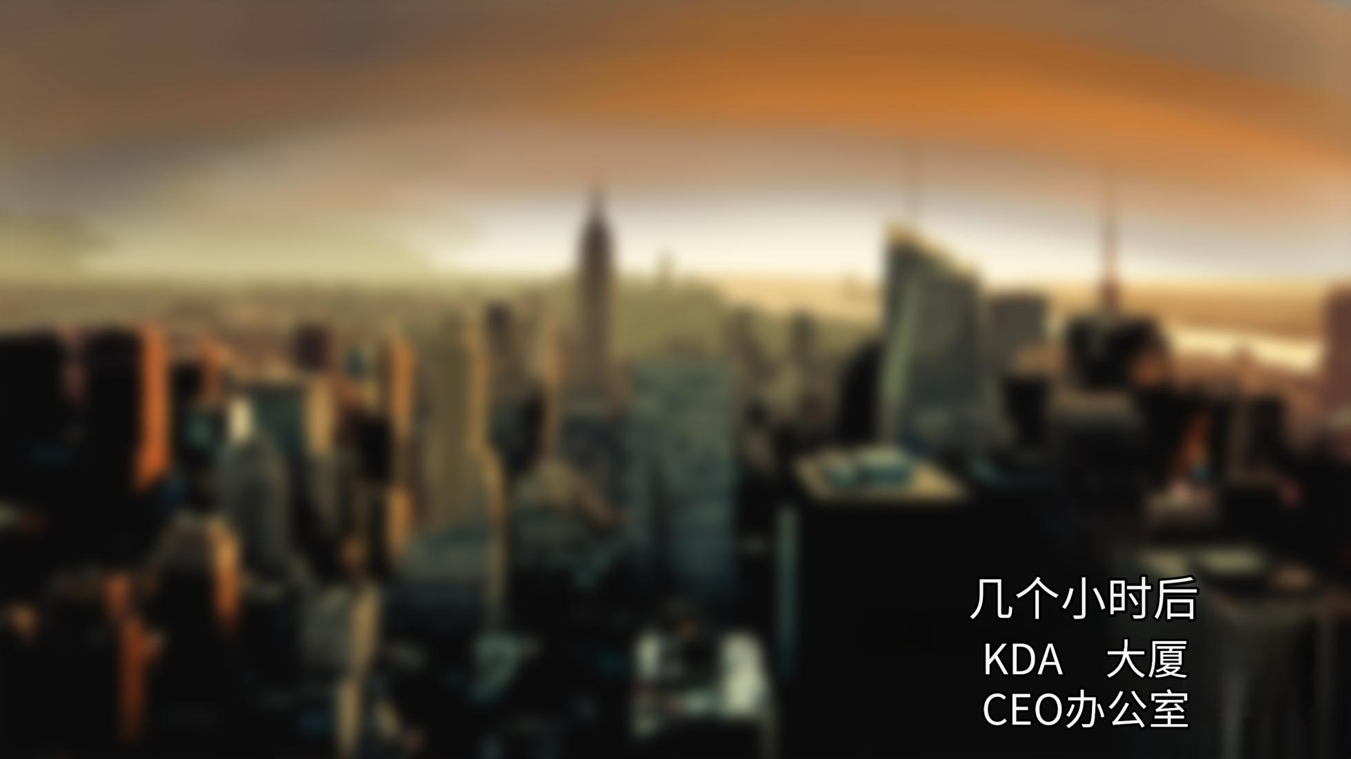 [Firolian] Pop Starz Behind the Scenes Part 1 （tl个人汉化） - Page 5