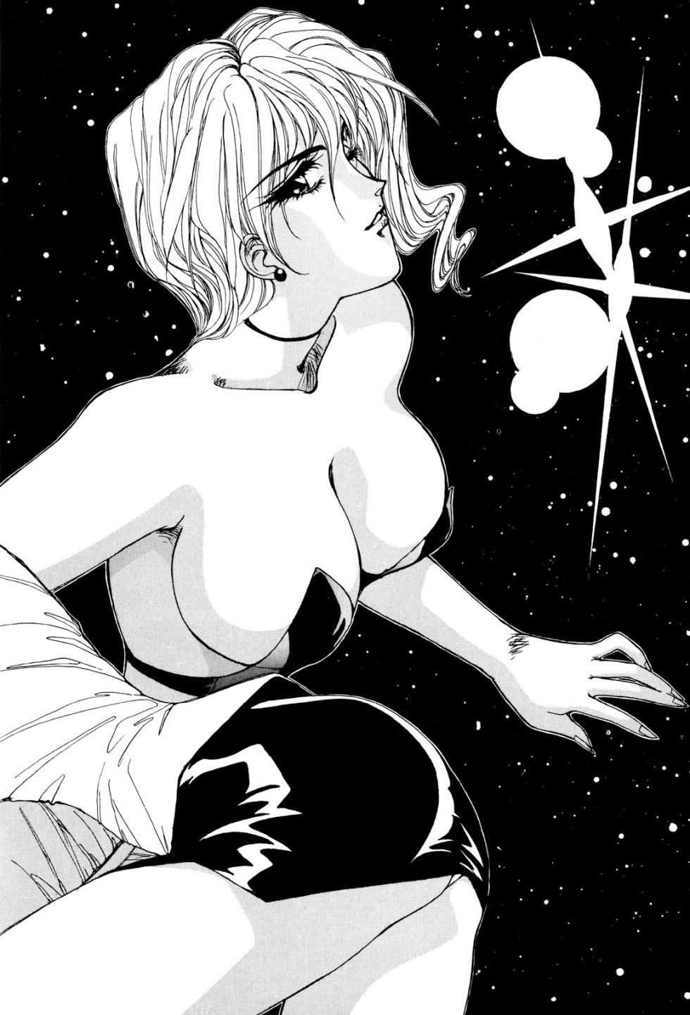 [Yuri Ai] Sivern Saga 1 - Page 5