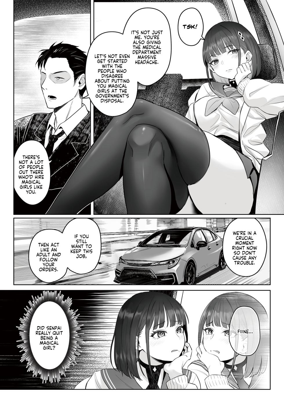 [COMEX (Zhen Lu)] Moto Mahou Shoujo no Shigoto Hanashi Ao | The Former Magical Girl Blue's Work [English] [flowerswamp] [Digital] - Page 13