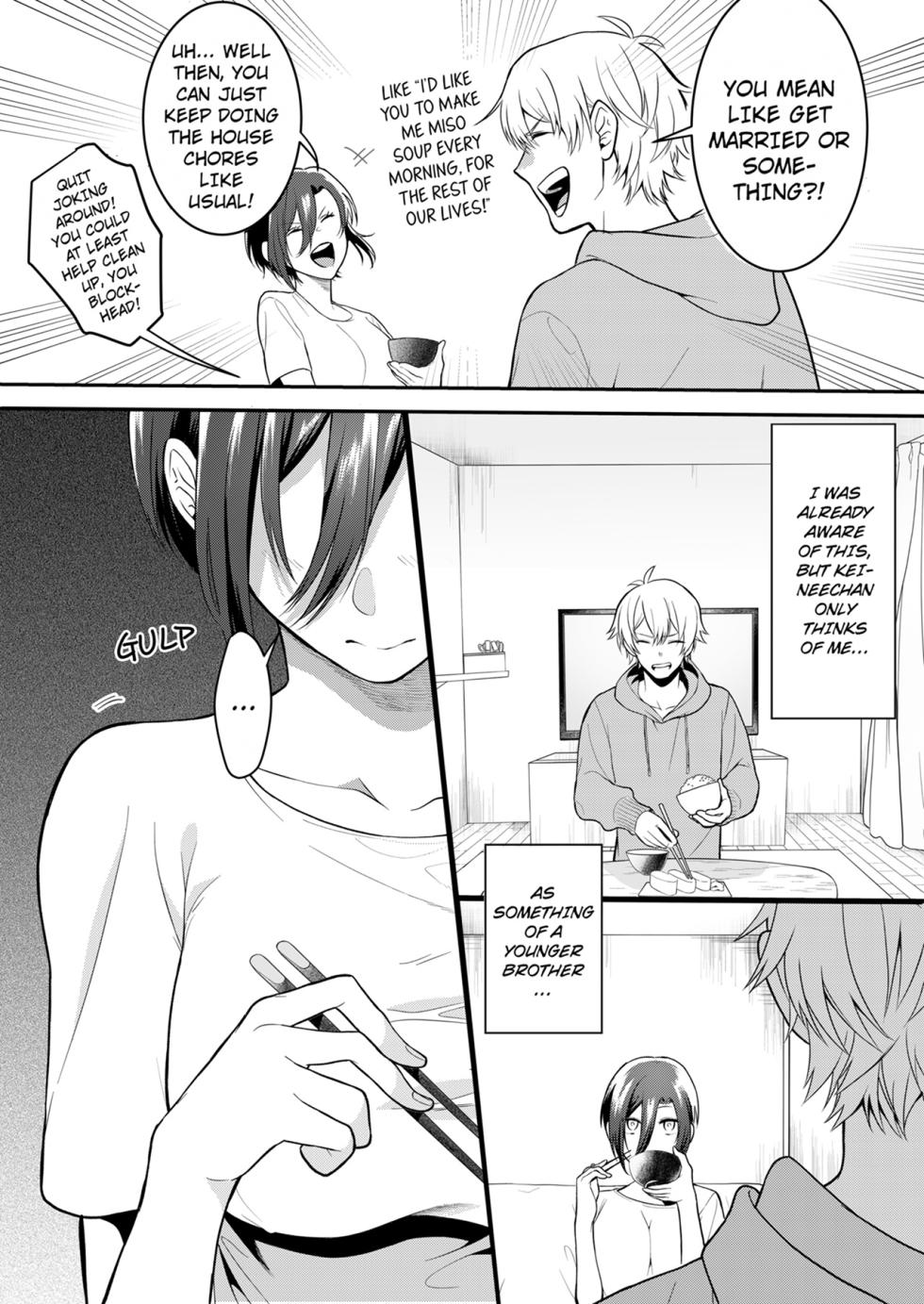 [Amadu Nami] Hageshii SEX de Motokare o Wasuresasete ~ Yotta Furi shite Izanau Ane 1 | Make Me Forget My Ex-Boyfriend With Rough Sex - My Cousin Fakes Drunkenness to Entice Me 1 [English] - Page 26