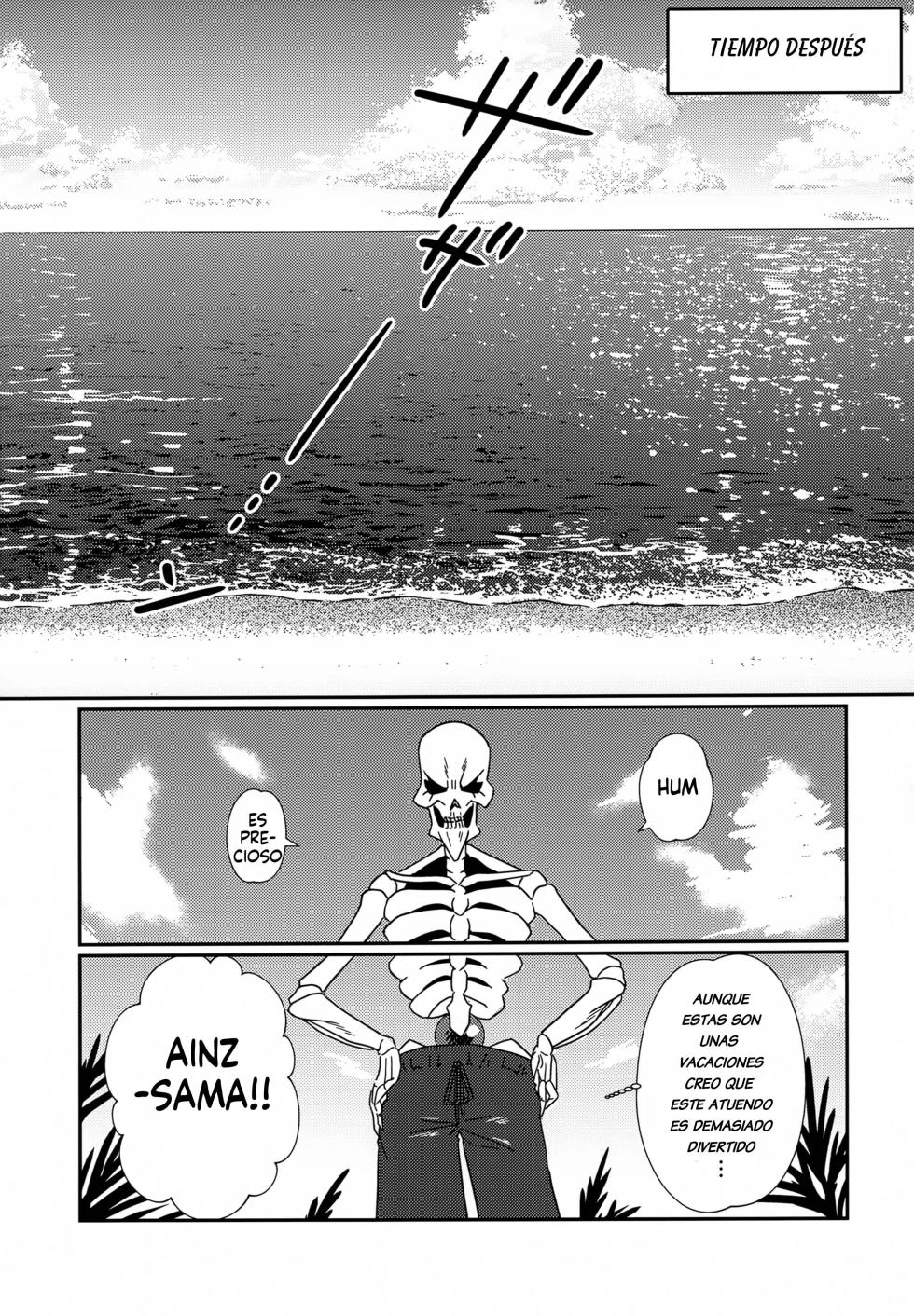 (C102) [uotorado (ukl)] Albedo-san to! 3 | Albedo san y el mar! (Overlord) [Spanish] [Harenchi no Fansub] - Page 9