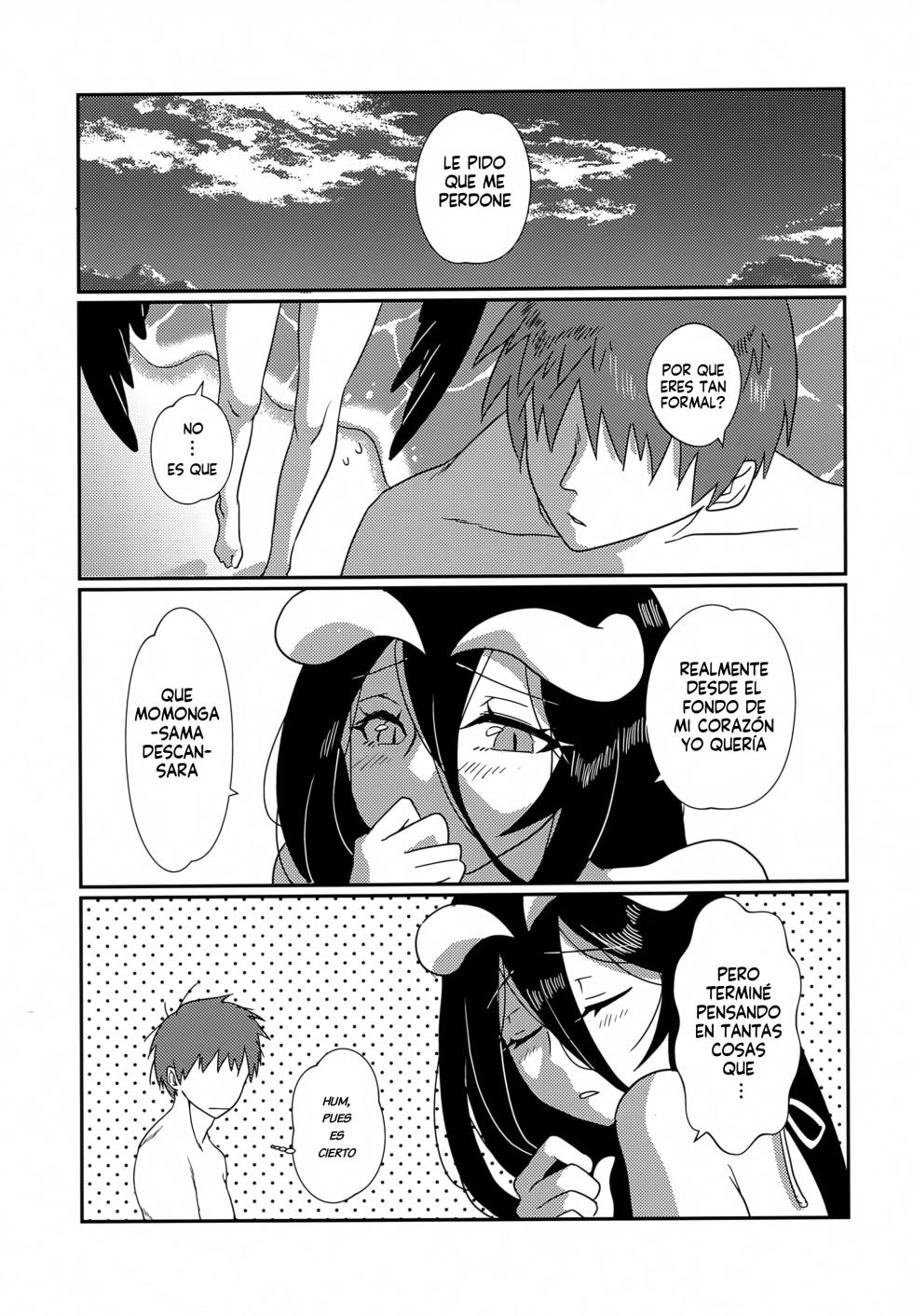 (C102) [uotorado (ukl)] Albedo-san to! 3 | Albedo san y el mar! (Overlord) [Spanish] [Harenchi no Fansub] - Page 25