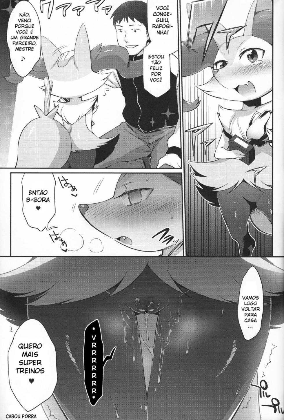 (Shinshun Kemoket) [Mizone Doubutsuen (Mizone)] Doryokuchi Ecchi 252 (Pokémon) [Portuguese] complete - Page 12