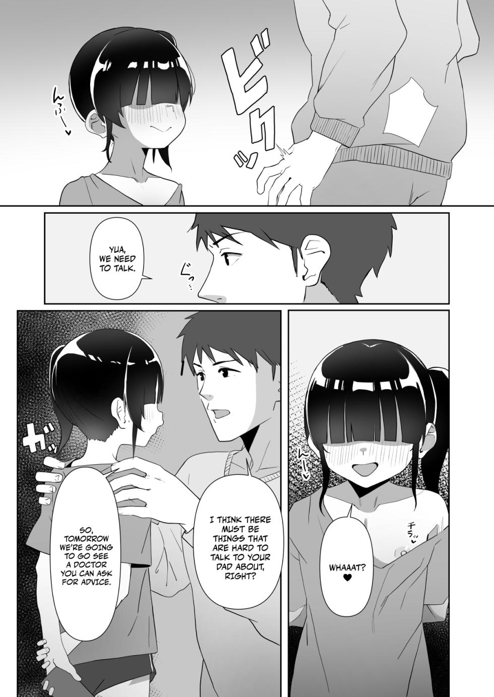 [Kibayashimori (Aruraune)] Nekura Musume no Gyaku NTR no Yarikata ~Chi no Tsunagatteinakatta Musume to Asa made Haitoku Uwaki Ec |  A Gloomy Girl's Way To Commit Reverse-NTR ~ Having Immoral Cheating Sex With My Adoptive Daughter ~ [English] {Doujins.com} - Page 7