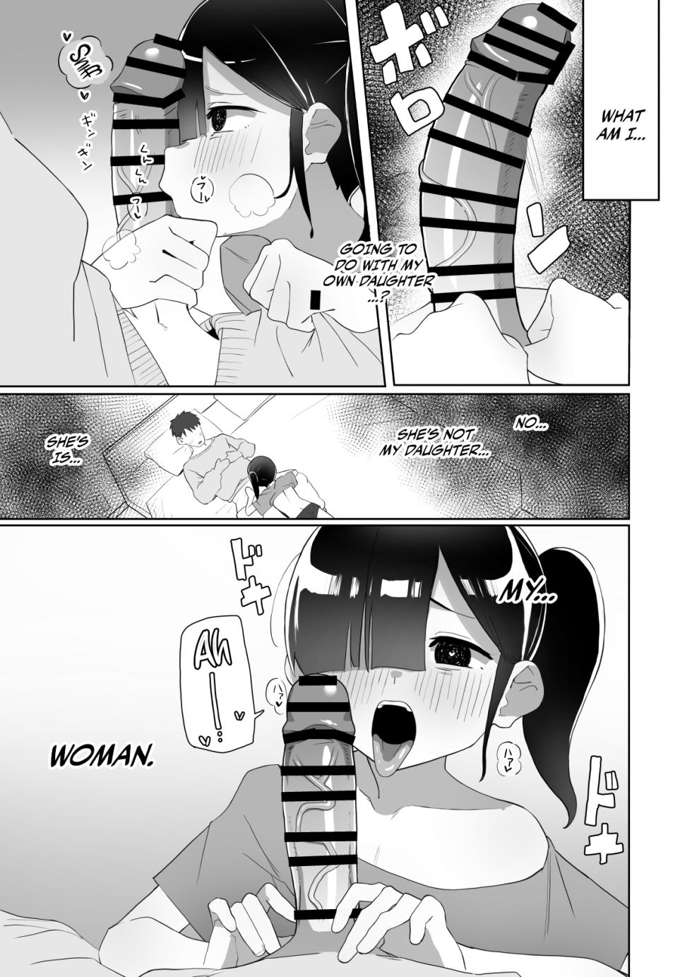 [Kibayashimori (Aruraune)] Nekura Musume no Gyaku NTR no Yarikata ~Chi no Tsunagatteinakatta Musume to Asa made Haitoku Uwaki Ec |  A Gloomy Girl's Way To Commit Reverse-NTR ~ Having Immoral Cheating Sex With My Adoptive Daughter ~ [English] {Doujins.com} - Page 13