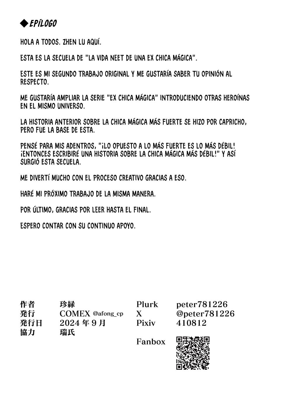 [COMEX (Zhen Lu)] Moto Mahou Shoujo no Shigoto Hanashi Ao | El Trabajo De La Ex Chica Magica Azul [Spanish] [ElKrei] [Digital] - Page 37