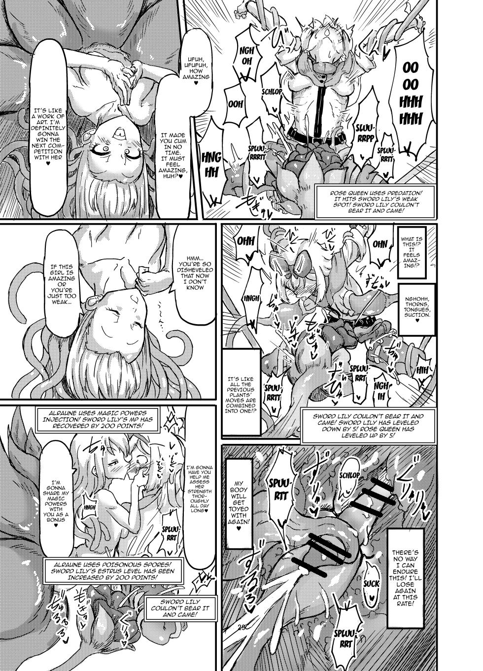 [Shirokarasuya] Futanari Mahou Shoujo Sword Lily in Inma Dungeon | Futanari Magical Girl Sword Lily in the Succubus Dungeon [English] {Doujins.com} - Page 30