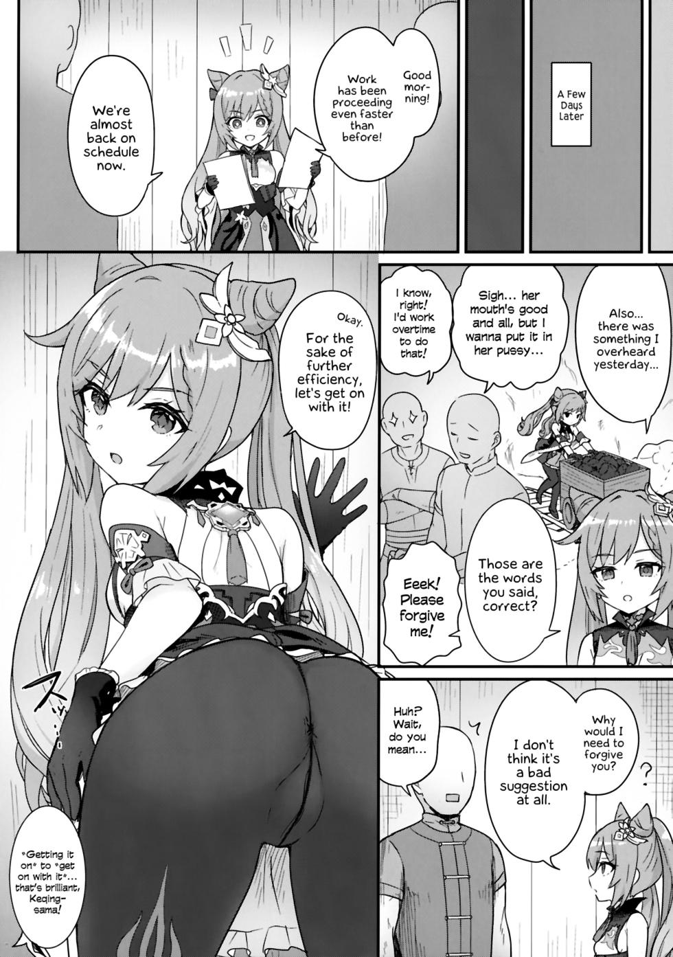 [Wasabi Mochi (Momosawa)] Keqing-chan ga Buka o Shigoki Makuru Hon | A book in which Keqing-chan efficiently works her subordinates (Genshin Impact) [English] [Freisuika] - Page 9