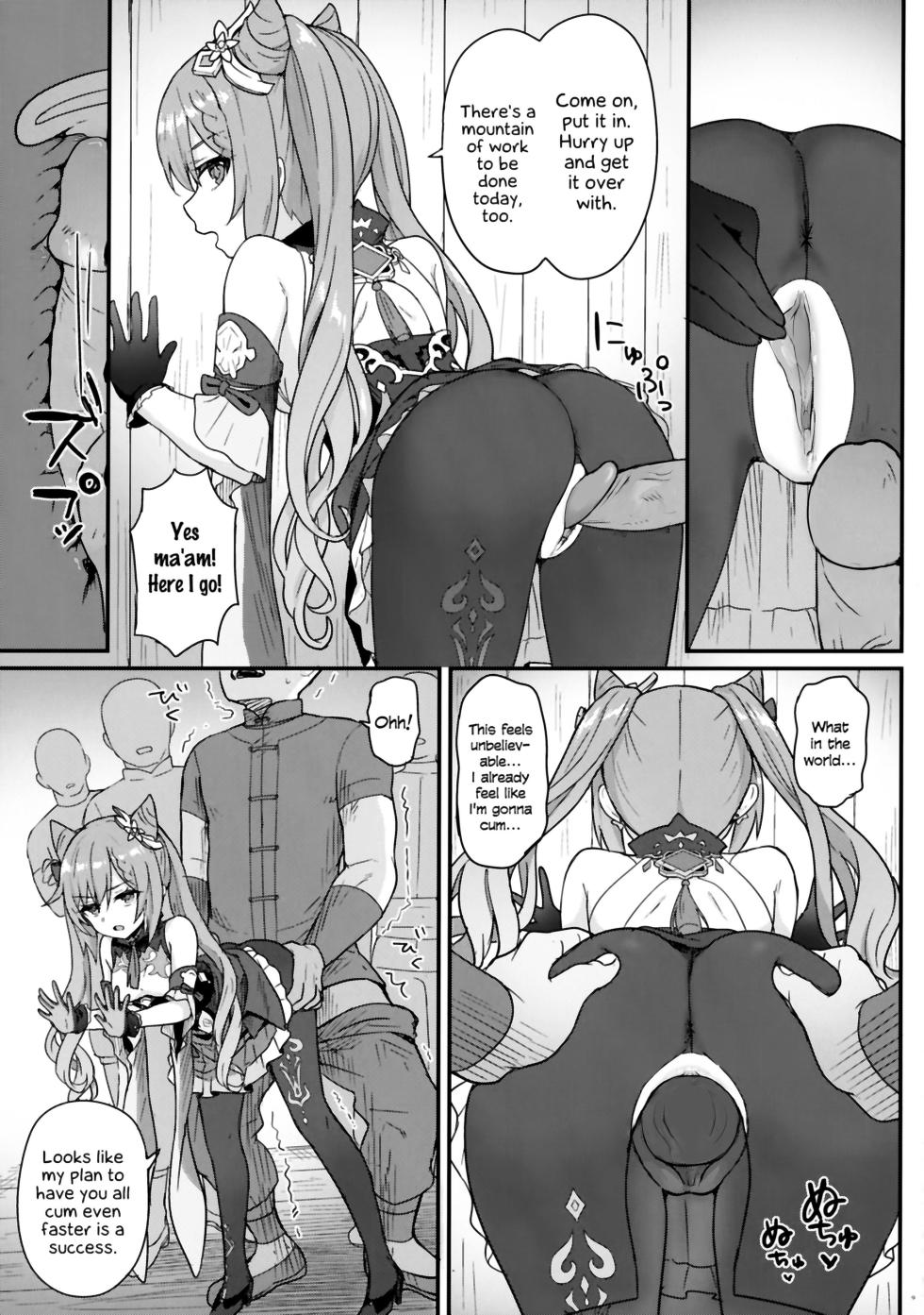 [Wasabi Mochi (Momosawa)] Keqing-chan ga Buka o Shigoki Makuru Hon | A book in which Keqing-chan efficiently works her subordinates (Genshin Impact) [English] [Freisuika] - Page 10