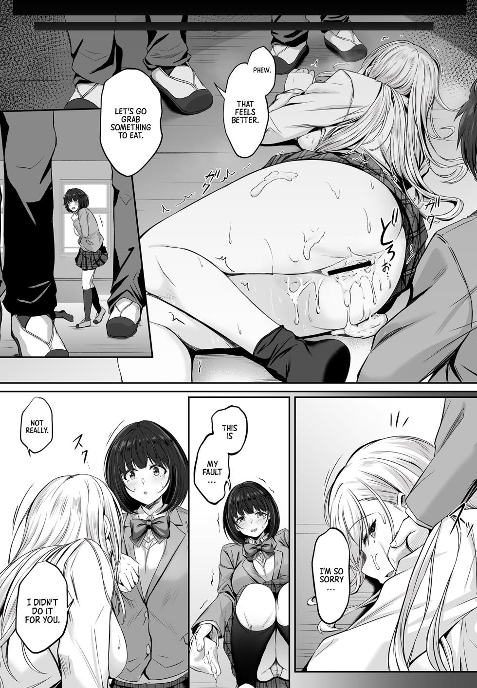 [Smile Foran Company. (Minegami Aya)] Migawari Kyouki na Kyonyuu Gal ga Otosareru Wana | Sold Out - A Trap for a Confident Busty Gal [English] =TB= [Digital] - Page 15