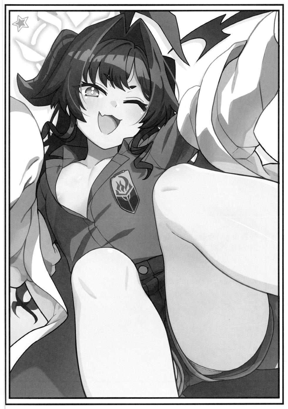 (C104) [Takeya (Taketora Suzume)] Kasumi-san to Asobitai! + C104 Takeya no Omake | 想要和霞同学一起玩耍! + C104附赠 (Blue Archive) [Chinese] [欶澜汉化组] - Page 22