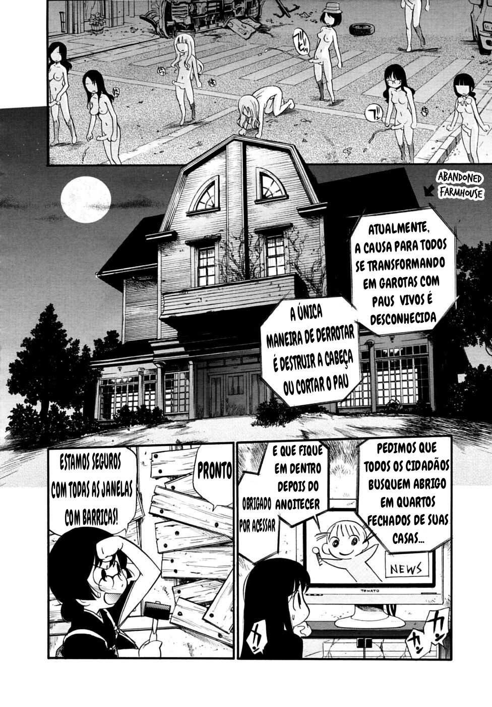 kamirenjaku sanpei - Page 4