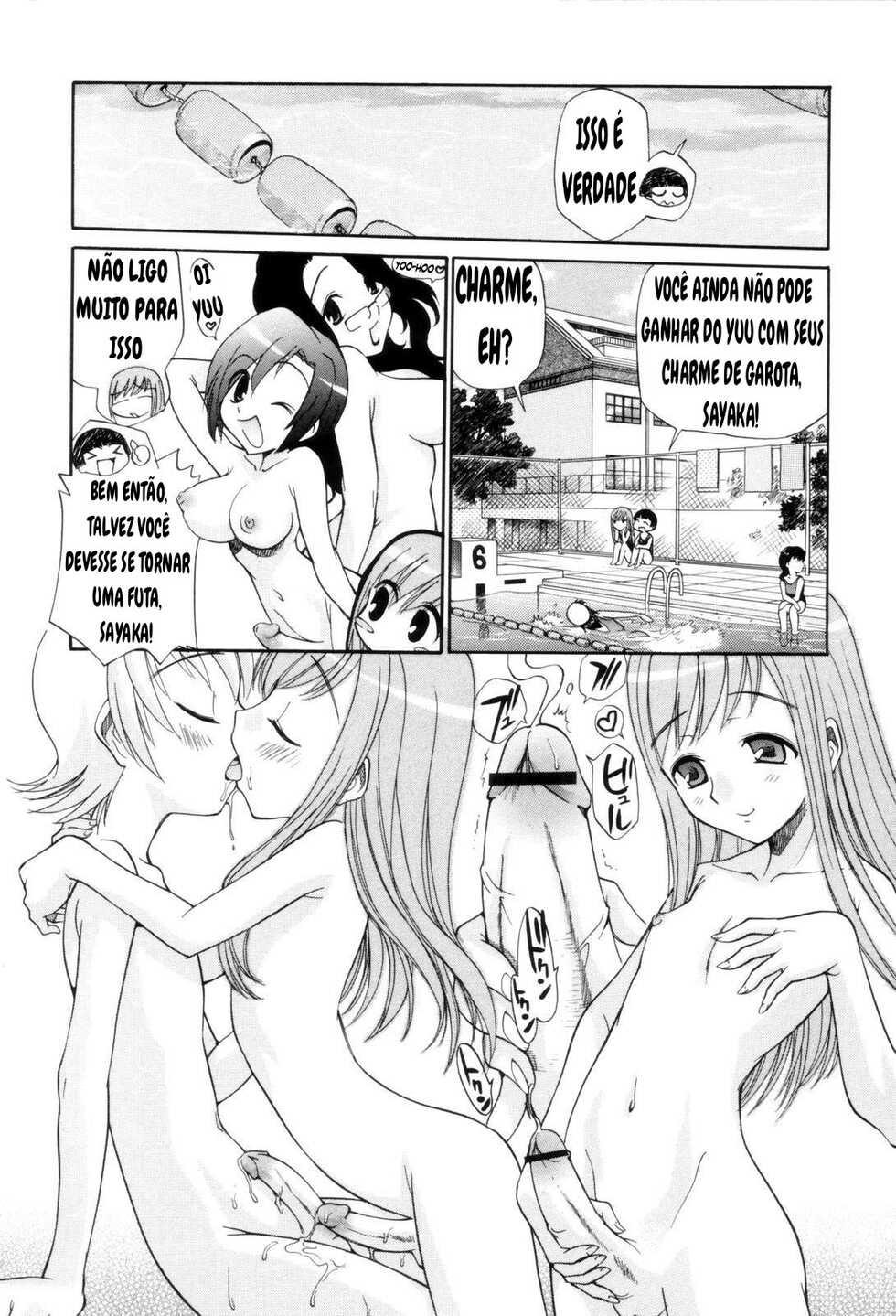 kamirenjaku sanpei - Page 36