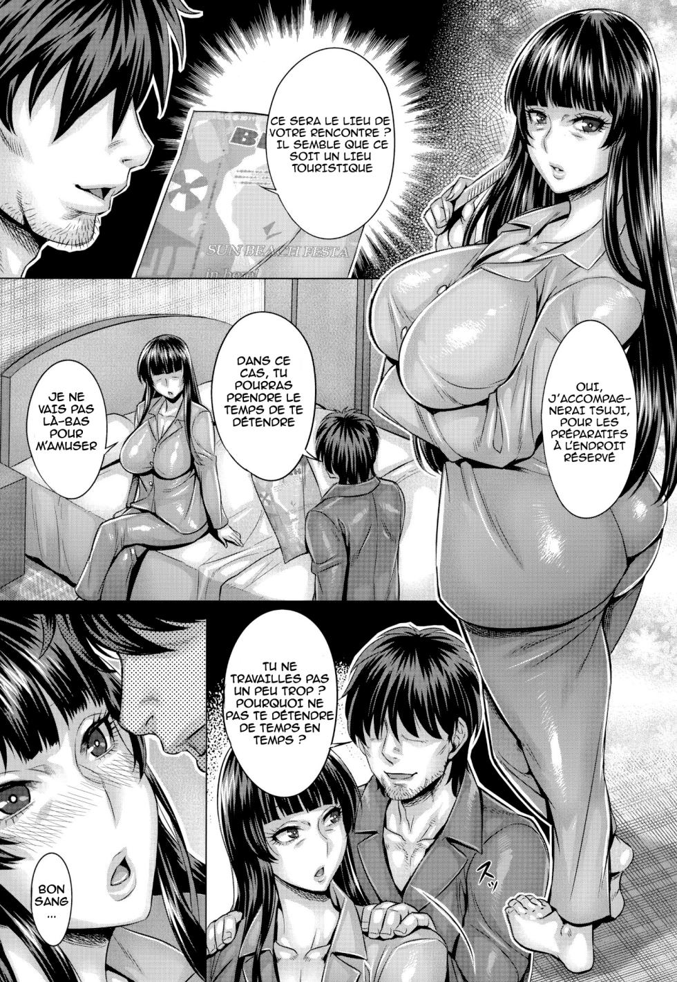 [Keigai Tengen (Momofuki Rio)] Majimena Iemoto no Kyousei Saimin Inda Kiroku (Girls und Panzer) [French] [Hensu] - Page 2