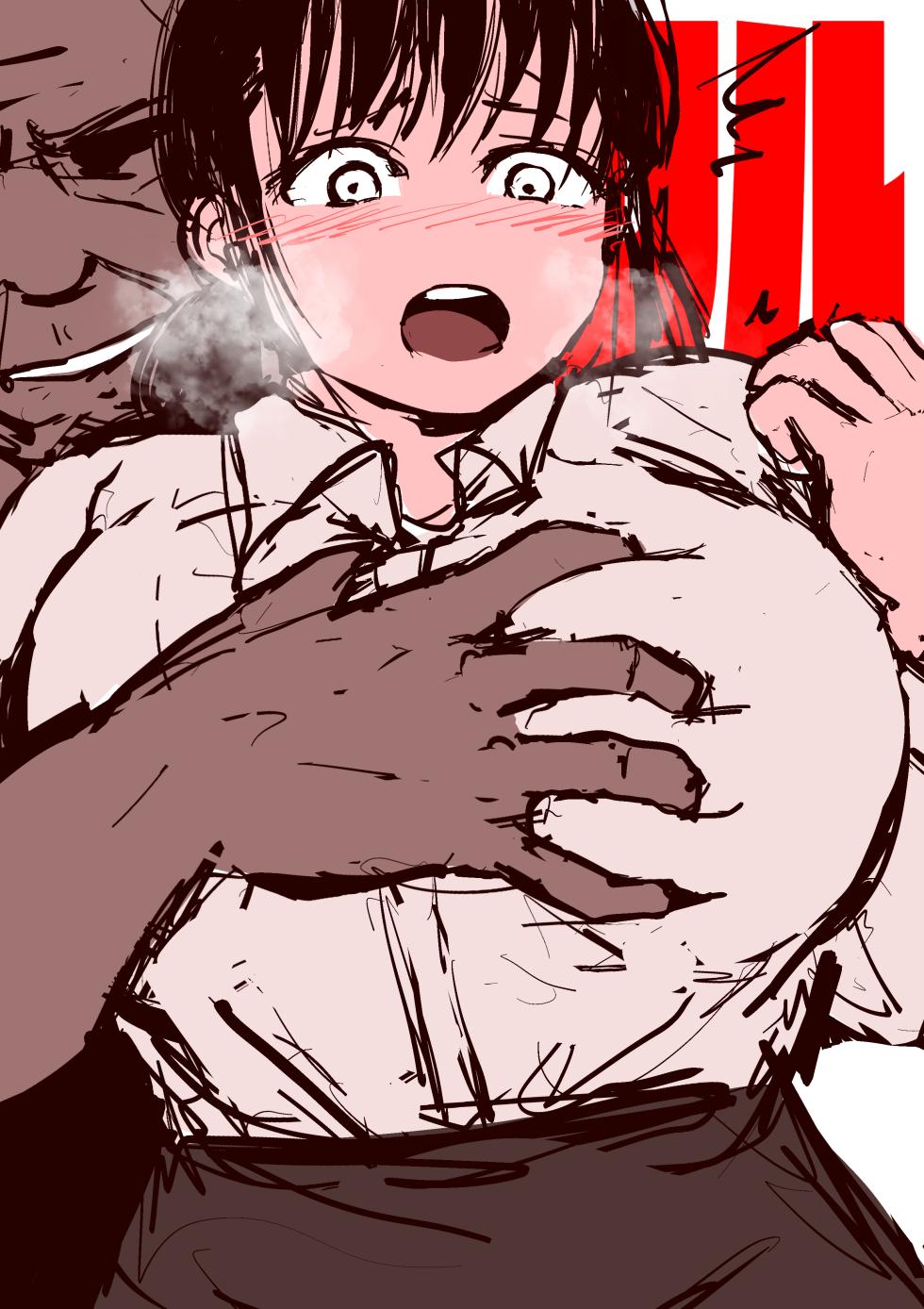 [Sanman-Drill] 30'000 Drills - Yukina [+Fanbox] - Page 37