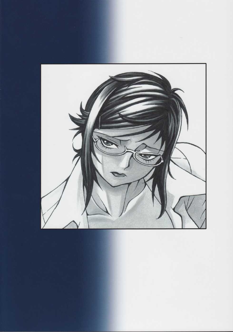 (C73)[Sangatsu No Lion (Don Shigeru)] Fog Field (Darker Than Black) - Page 22
