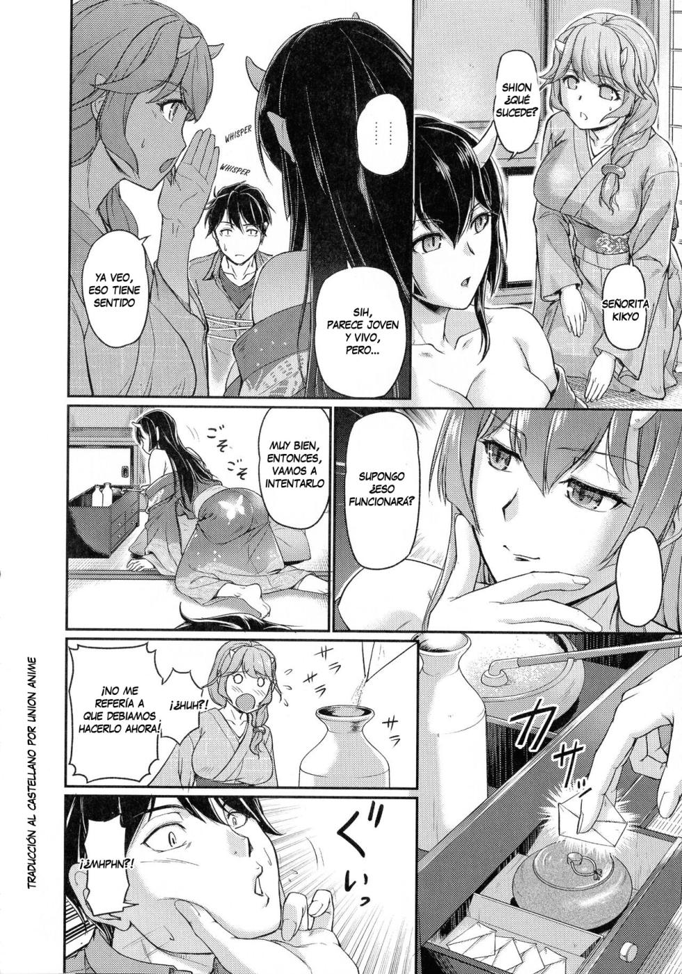 [Urase Shioji] Oni Harame Kijo Mura ni Mayoikonda Otoko no Hanashi Cap. 1 (COMIC Reboot Vol. 02) [Spanish] [UNION ANIME + Neko Time] - Page 18