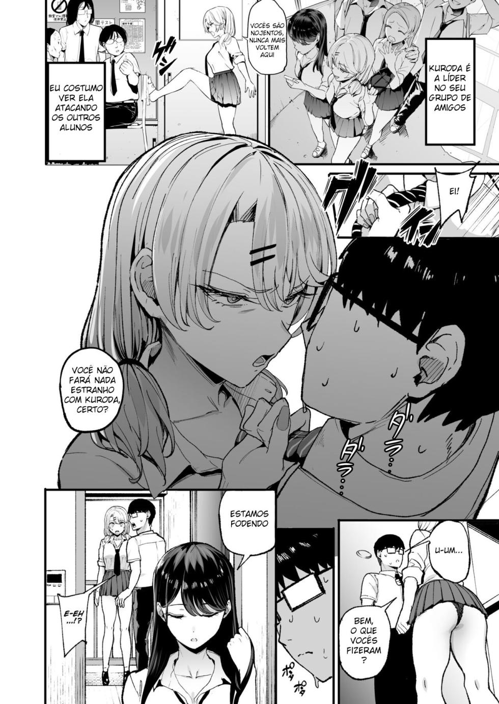 [Amagami Honpo (Manno)] Iribitari Gal ni Manko Tsukawasete Morau Hanashi 3 [Portuguese-BR] [Digital] - Page 5