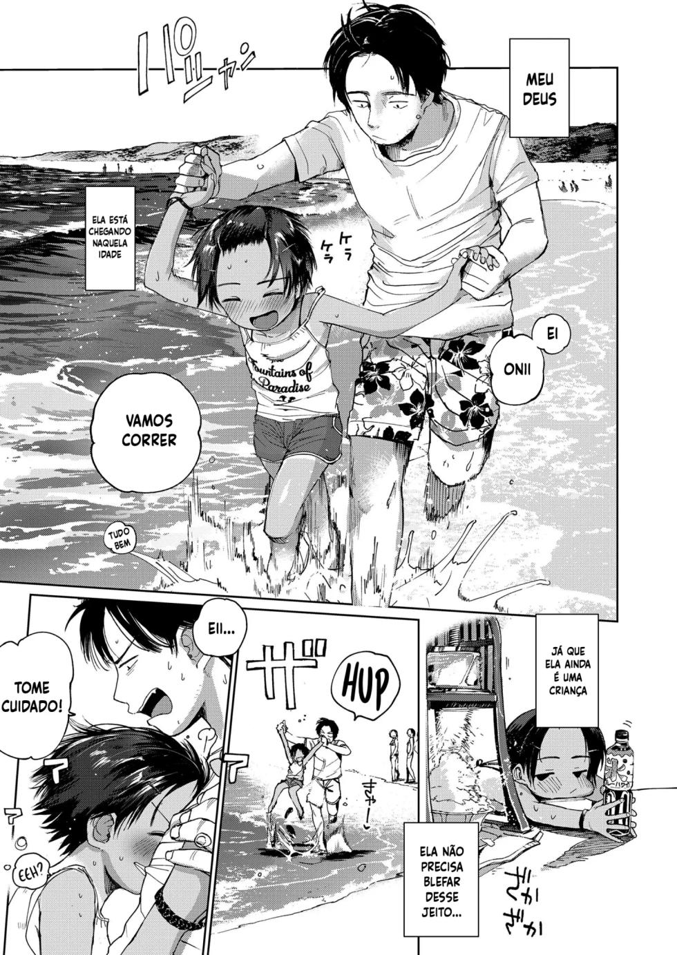 [Masuda] Natsu no Extra (COMIC LO 2019-09) [Portuguese-BR] - Page 5